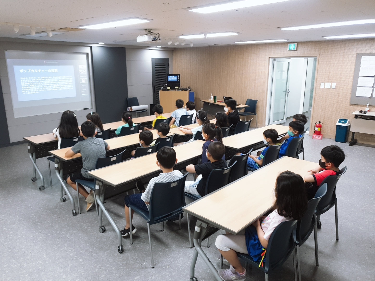 이화여자대학교 종합사회복지관